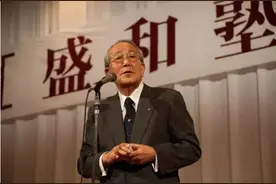 稻盛和夫留给HR的三点启示图片