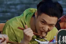 《向往6》张艺兴用茶杯装生肉，炖排骨1步骤出错，难以接替黄磊图片