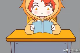 12星座在爱情中绝不会倒贴的星座女？喜欢她们就要主动出击图片