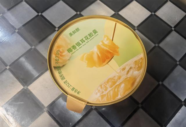 即食花胶和干花胶哪个好 2025年即食花胶和干花胶哪个好一点