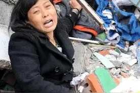唐山教授、记者等人的言论，想问问到底要不要忘记我们过去的伤痛图片