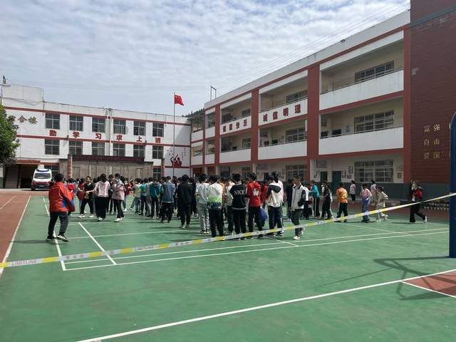 四川省民生研究会新媒体中心-官网