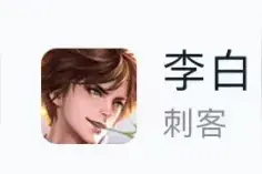 新版本英雄数据周报，谁能成为新一期的“冲分密码”？图片