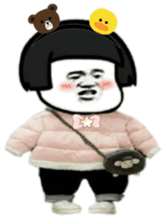 【男性朋友】和【男朋友】有什么区别?