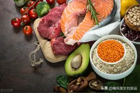 医生推荐适合痛风患者的膳食金字塔，注意八个饮食要点可以降尿酸图片