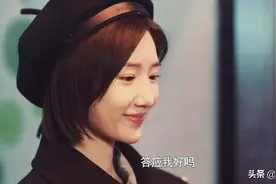 《心想事成》：“横刀夺爱”的王一冰，结局反而很圆满图片