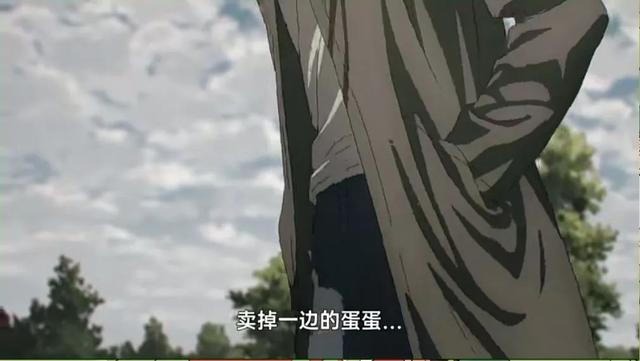 死神vs奥特曼下载游戏（因大尺度被举报三年）