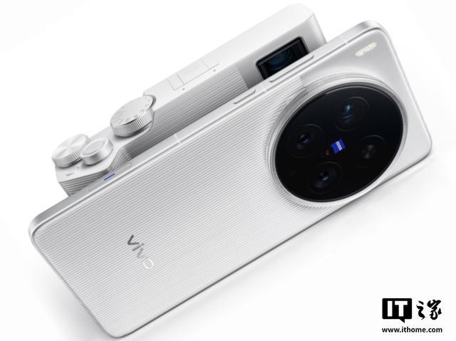曝某厂超大杯手机将尝试“全新超广角”,预计为vivo X300 Ultra