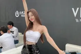 爆火秒翻车的宋智雅现状：大牌广告接到手软，火辣穿搭依旧很斩男图片