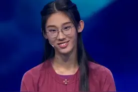 事实证明，“消失”多年的清华才女武亦姝，证实了董卿当年没说错图片