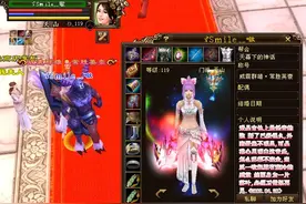 氪金数千万的顶级神豪，为什么甘愿做了整整6年的全服第二？图片