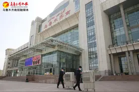 服务你我她｜乌鲁木齐南站全新升级10日起迎客图片