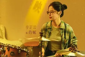 好可惜！徐峥的《逆行人生》差一点就能成为经典图片