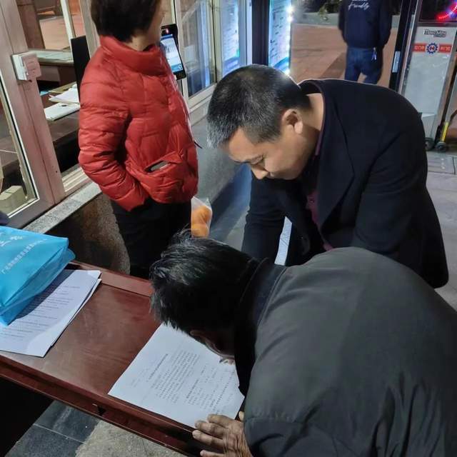 四川省民生研究会新媒体中心-官网