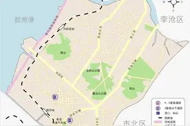 老四方的第二春？图片