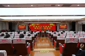 宝鸡市人民检察院举行退休老干部欢送会图片