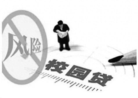 手机银行逾期逾期还款，别人的信用卡逾期打电话给我 配图03