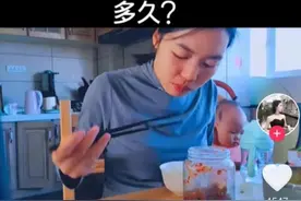 丈夫自称家有存款百万，看到妻子的哭泣，我读懂了全职宝妈的心酸图片