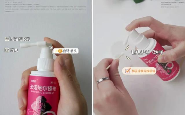 如何才能在家自己搞头发？实用技能大放送，洗剪吹烫染，包教包会