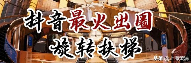 上海南京路步行街攻略(南京路步行街需要逛多久)