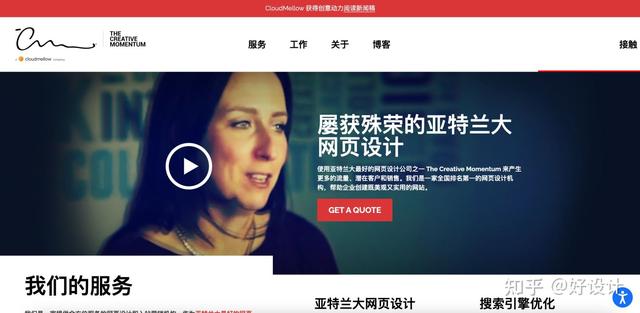 2022�������ҳ��ƹ�˾