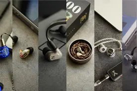 2022 年双12盘点，25款HiFi耳塞，哪些值得买？图片