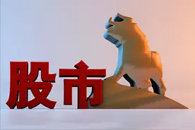 中国股市：如果涨停板反复打开，意味着什么？没吃透的请不要炒股图片