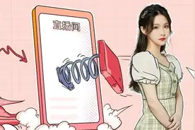 宣布退播！合约期满，斗鱼主播“阿冷”低调告别直播......图片