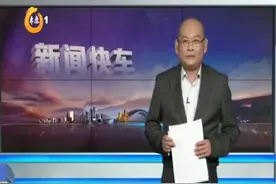 （视频）太原：抢了消费券，不用要退回图片