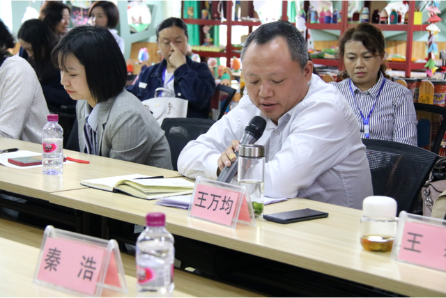 四川省民生研究会新媒体中心-官网