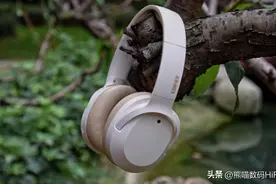 三百价位头戴式降噪耳机巅峰——漫步者W820NB双金标版深度测评图片