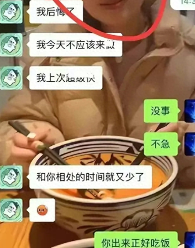 来教室吧！四川老师和学生的不正当关系曝光 尺度之大