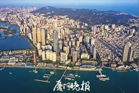 最新！厦门出台购房新政，支持刚需和改善性住房需求图片