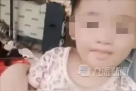 找到了！海南1岁半女童失踪2天被找到，父亲发声：在离家800米左右的猪圈内被发现，医护人员带其送医图片