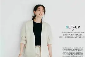 为什么不建议女人穿“短裤、打底裤”？理由就这3点，避开就时髦图片