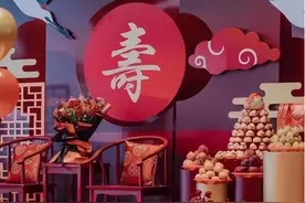 老辈常说：“寿有四不过，后代福气多”，老人过寿哪“4不过”？图片
