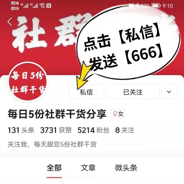 6ӪֶΡٴƷơ