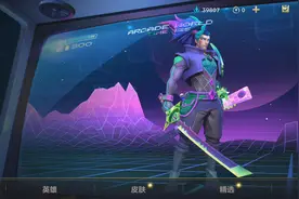 英雄联盟手游太敷衍，活动任务也不走心，玩家流失已成现实图片