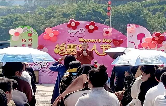 四川省民生研究会新媒体中心-官网