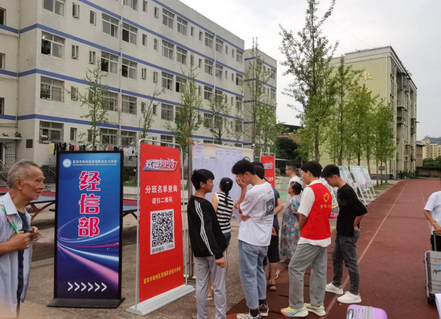 四川省民生研究会新媒体中心-官网