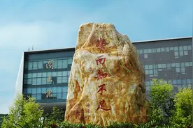 东莞理工学院：2023年完成大学更名、2025年进入全国高校100强图片