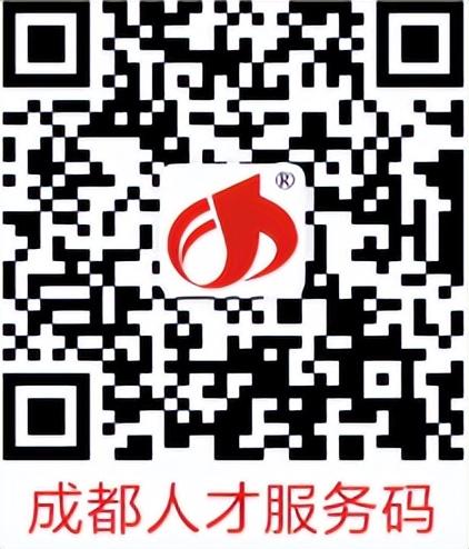 毕业生存档、入户攻略请查收~
