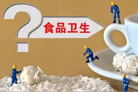 顾客餐馆竟吃出活蚂蝗，店主称不可思议，应当如何处理图片