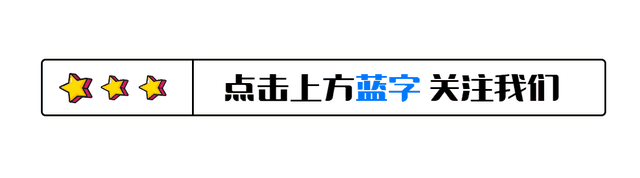 68岁女子相亲60岁大爷，想过夫妻生活要先试试，大爷：别折腾我
