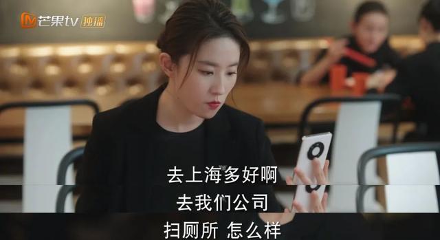 他早被国产剧“除名”了！普通人的“穷”都是为了给有钱人垫背