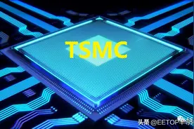 台积电招8000半导体人才，打造“贝尔实验室”图片