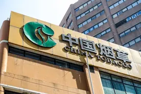 多地烟草局：直系三代血脉不得应聘图片