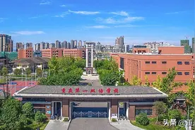 2022高考重本率高达80.34%？重庆一中这所嫡系被大家低估了图片