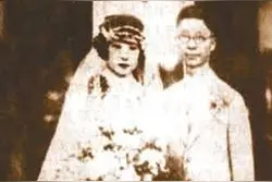 老舍，被两个女人撕裂的现代文豪图片