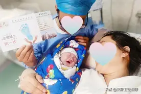 【宝宝诞生纪念卡】妇幼“心”服务，温暖+1℃——记录生命不可复制的瞬间！图片